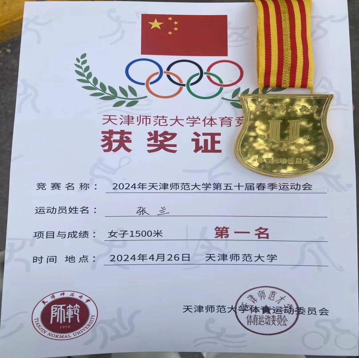 2dea83583b14a2de5deb25682e7d528 2dea83583b14a2de5deb25682e7d528